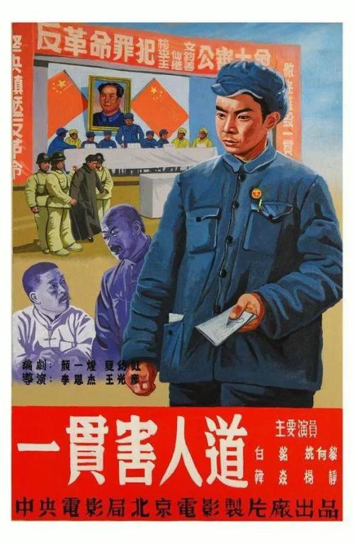 办理假维拉玛利亚学院文凭毕业证
